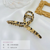 豹纹夹子头发抓夹大号后脑勺鲨鱼夹发量多韩国日系气质发卡头饰女 大号豹纹X形