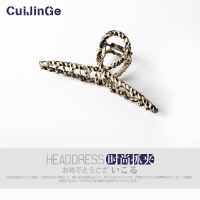 2021年新款金属发夹后脑勺鲨鱼大抓夹头发夹子盘发马尾发卡头饰女 大号豹纹交叉 11cm