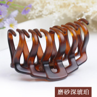 抓夹女大号盘发丸子头发夹后脑勺头发夹子洗澡磨砂简约风气质发卡 磨砂深琥珀