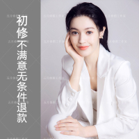 PS精修证件照P图处理换发型换装换底色裁尺寸抠图专业修图形象照