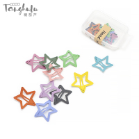 韩国儿童星星夹子五角星发卡头饰bb夹宝宝碎发女童公主小发夹发饰 星星10件套