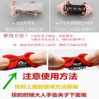 宝宝发夹婴幼儿不伤发量少小可爱汗毛夹发饰夹子过年洋气皮筋儿童 注意是汗毛夹哦
