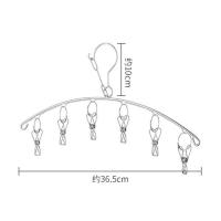 多功能不锈钢衣架晾衣夹家用防风带夹子内衣袜子架儿童婴儿晒衣架 防风款 不锈钢弧形晒袜夹6夹