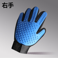 撸猫手套狗毛梳子狗狗梳毛刷去宠物用品掉除毛神器猫咪猫毛清理器 洗澡手套(活动款)