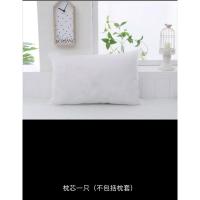 一对装]枕头学生宿舍寝室单人双人护颈椎可爱卡通枕头枕芯加枕套 透明