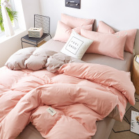 水洗棉被套被罩单件1.5米1.8x2.0单人学生宿舍150双人200x230被单 豆沙卡其 110x150cm(纯色被套
