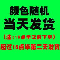 加厚床垫软垫褥子垫被学生宿舍单人双床褥垫子租房专用成人90x190 花色 [加厚3厘米]60*110cm婴幼儿