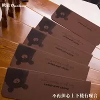 楼梯踏步垫台阶贴防滑学生宿舍家用实木地垫旋转楼梯地毯免胶自粘 咖啡(小熊) 55*20.5+4.5CM(2片价)