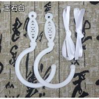 上下床上铺下铺1.0/1.2/1.5/1.8m米床双人夏季天学生蚊帐宿舍单人 蚊帐钩一对 其它