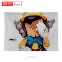 新款芝麻街挂布背景布KAWS潮牌装饰学生宿舍改造挂毯画壁毯墙布 kaws1 70cm高*100cm长(收藏加购送安装包)