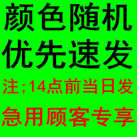 加厚学生宿舍床垫榻榻米儿童单人床垫子午睡冬夏两用上下铺可折叠 柠檬黄 婴儿床0.6-1.1米很小