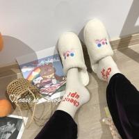 清仓温暖卡通可爱小兔熊情侣居家鞋棉拖鞋萌妹棉鞋毛茸茸棉拖宿舍 白云拖鞋 36-37