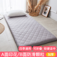 床垫学生宿舍单人0.9&times;1.9软垫90cm大学生防潮垫子1.2m米褥子寝室 灰色 90x200cm