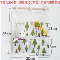 收纳袋宿舍小挂袋门后学生卧室杂物置物挂墙挂式床头壁挂式储物袋 4兜圣诞树带挂钩 买2件优惠2元