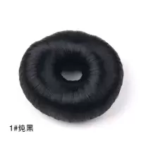 丸子头盘发器花苞头神器懒人扎发发饰造型器百变蓬松甜甜圈编头发 1#纯黑