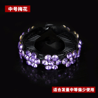 雪猫人盘发丸子头水钻发夹蓬松头发造型器马尾扣简约头饰盘发神器 D710中号梅花-紫罗兰