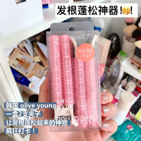 发根夹 韩国oliveyoungfillimilli发根蓬松夹 头顶刘海夹发型工具