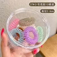 不伤发电话线发圈绑发无痕扎头发橡皮筋丸子头饰头绳女韩版可爱女 银色