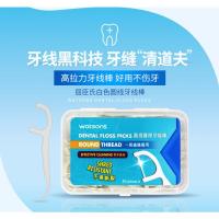 屈臣氏牙线超细剔牙圆线护理牙线棒 清洁牙缝家庭装12盒600支
