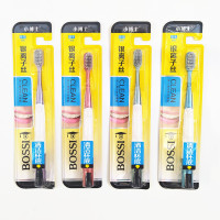 小博士 竹炭软毛牙刷 家用成人牙刷 独立包装 可清洁杯底 6支装