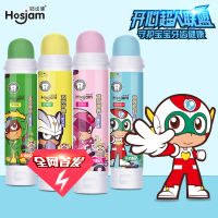 皓齿健儿童牙膏可吞咽按压式2-3-6-8-10-12岁以上小学生牙刷套装 (3-6岁)草莓味1支+猕猴桃味1支+粉色牙刷