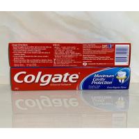 全球购香港高露洁牙膏250g*2支装清凉冰爽薄荷清新香港版2支装