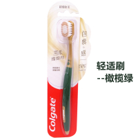 高露洁宽柔牙刷高低阶梯刷毛宽幅包裹感超细软毛情侣牙刷 轻适刷—橄榄绿(单支装)