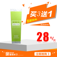 (新款)可喜安牙膏 麦饭石牙膏 买3送1 买6送3