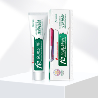 fe金典牙膏fe指数9.8生物功效抗敏缓解敏感送牙刷 125g