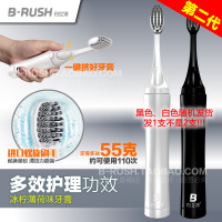 白立洁便携式牙刷牙膏一体式旅行牙刷旅游出差牙具套装正畸办公室 [第2代]多效护理-螺旋尖毛