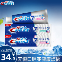 佳洁士全优7效快速抗敏感牙膏140g+根源护龈140g薄荷香型组合套装 140g