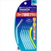 日本原装小林齿间刷牙间隙刷0.4mm直型L型购买1盒 弧形1.2MM