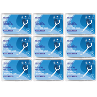 宜齿洁 经典牙线安全牙签盒超细牙线棒剔牙线家庭装450支9盒