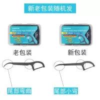 香港屈臣氏竹炭扁线牙线超细便携护理牙线棒家庭装牙签线6盒300支
