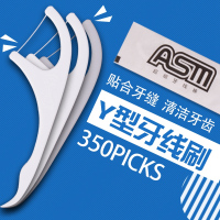 cleanpik牙线棒便携式随身牙签家庭装不易起毛单支包装独立350支