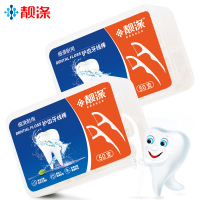 靓涤牙线超细家庭装清洁不易断线随身携便式非扁线牙线盒牙线棒