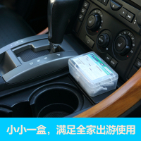 企澍 牙缝剔牙线牙签高拉力高分子牙线棒四盒组200支