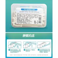 香港屈臣氏牙线 牙线棒 圆线 牙签 6盒300支 清洁牙缝