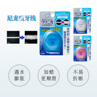 日本狮王CLINICA尼龙质海绵可膨胀牙线护理牙齿剔牙除牙垢40m