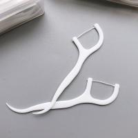 便携随身牙线棒盒安全剔牙线家庭装清洁齿缝超细牙线一次性牙签棒