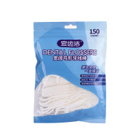 宜齿洁 超细牙线安全牙签盒超细牙线棒家庭装剔牙线1袋150支