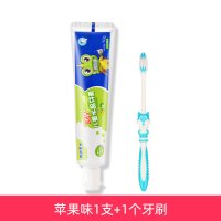 青蛙王子儿童牙膏牙刷3-6-12岁防蛀护龈低氟可吞咽水晶牙膏水果味 1支苹果+1个牙刷