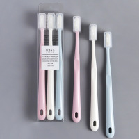 日本MUJI无印良品纳米牙刷软毛家庭装便携式旅行套装三只装牙刷 纳米牙刷一盒(3支)