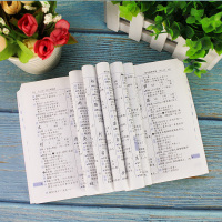 部编版小学生同义词近义词反义词词典双色插图本2021版同步教材书全功能大字典小学生通用1-3-6年级专用工具书籍老