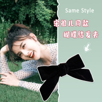 沈梦辰同款可爱蝴蝶结发夹侧边夹子顶夹少女鸭嘴夹韩国发饰发卡女 宋祖儿同款丝绒蝴蝶结弹簧夹