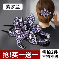妈妈发夹发卡成年女顶夹大号抓夹后脑勺盘发夹带齿鸭嘴夹夹子头饰 C12-11-紫罗兰