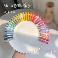 ins彩虹组合~韩国发夹秋冬莫兰迪色鸭嘴夹果冻色发卡可爱一字夹 1号(10个)