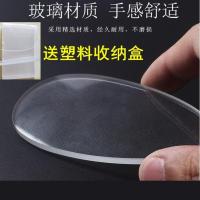 纳米磨脚神器家用皮老茧修脚底搓脚板刮脚后跟脚皮搓脚石足部 纳米磨脚器玻璃+送润肤霜