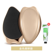 日本磨脚神器皮磨脚石足部搓脚底刮脚后跟修老茧搓脚板修脚器 [单支]香槟金[适用厚薄各种死皮]
