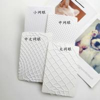 性感彩色开档网袜女夏季情趣开裆免脱大中小网眼网格渔网袜连裤袜 白色 小网眼[不开档]